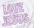 💜 Love Like Jesus Tee 💜