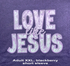 💜 Love Like Jesus – Unisex Gildan T-Shirt (Blackberry) 💜