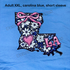 💙 Louisiana Floral State Tee 🌸💗 | Unisex Gildan T-Shirt